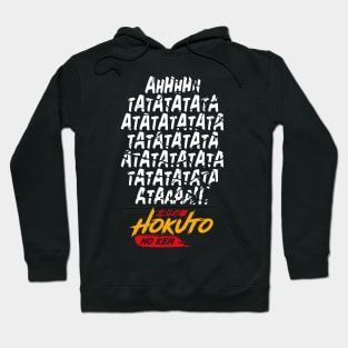 Hokuto No Ken Manga and Anime Kenshiro Hoodie